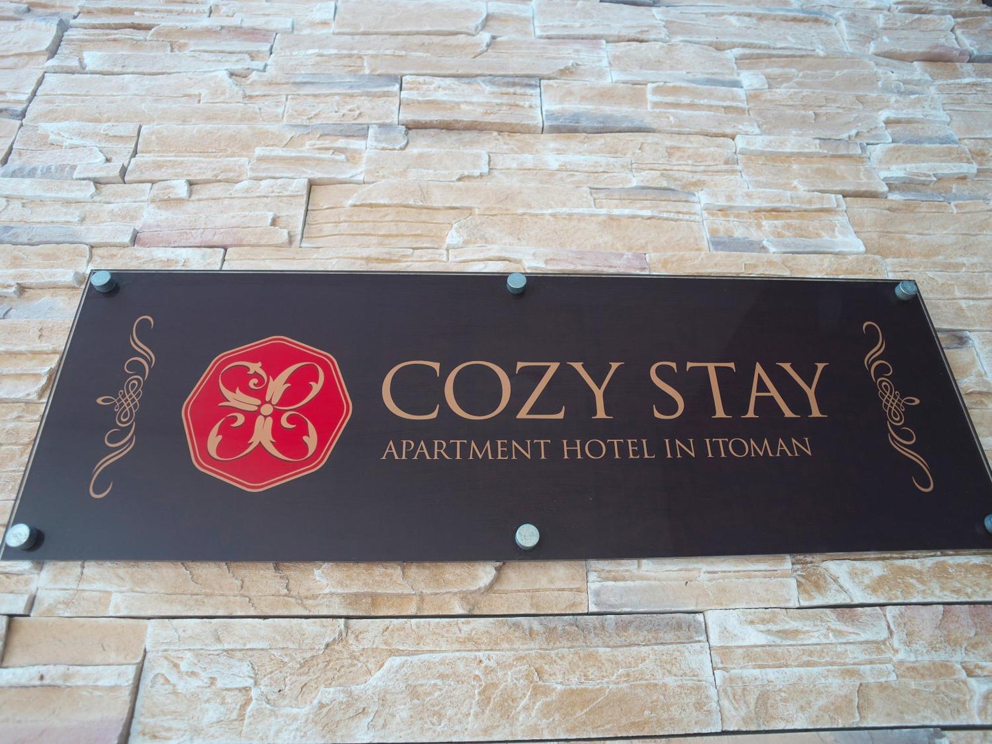 Cozy Stay In Itoman Zewnętrze zdjęcie