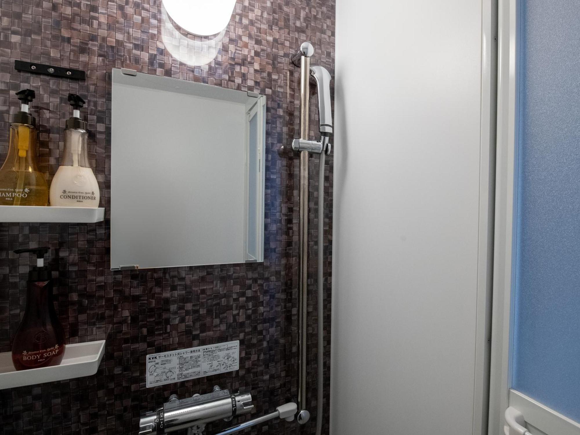 Cozy Stay In Itoman Zewnętrze zdjęcie